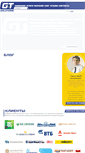 Mobile Screenshot of gtsolutions.by
